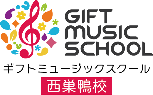 GIFT MUSIC SCHOOL 西巣鴨校