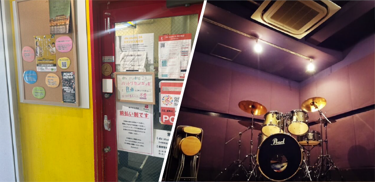 Dix Studio 24 東大阪